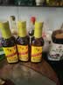 千禾 葱姜料酒10度500ml*3瓶 【0添加】 去腥解膻 炒菜炖煮 提味增香 实拍图