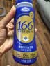 三元166优效复合益生菌0添加蔗糖182g*10瓶 肠道轻松 低温酸奶 实拍图