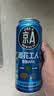京A精酿啤酒 美式淡色艾尔APA 酒花工人500ml*12罐 中秋送礼 实拍图