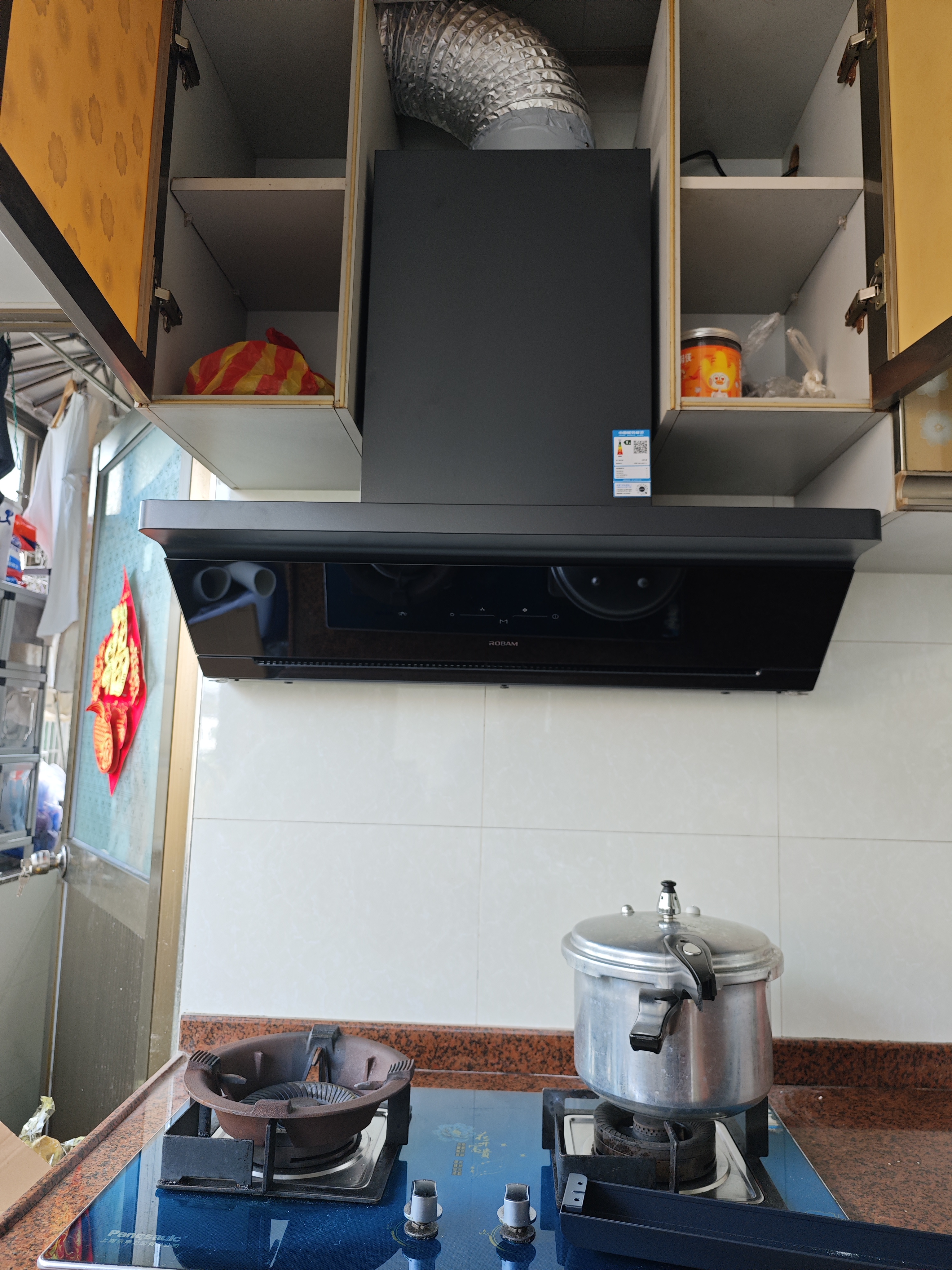 老板【烟灶热水器三件套装】油烟机套L1+燃气灶具57B9A+燃气热水器J30 实拍图