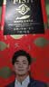 一只鱼袜子男士10A级抗菌防臭夏季运动袜中筒长袜休闲棉袜 实拍图