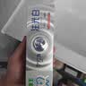 狮王（Lion）齿力佳酵素注光白牙膏清柚满溢120g美白护龈檀健次同款 实拍图