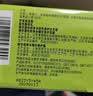 施华蔻（Schwarzkopf）怡然染发霜3.0/9羊绒脂深棕 染发膏黑茶色男女盖白热卖商品 实拍图