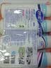 妙洁纸杯 100只*228ML 加厚挺食品级商务办公用品咖啡一次性茶水杯子 实拍图