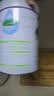 君乐宝（JUNLEBAO）奶粉臻唯爱3段幼儿配方宝宝羊奶粉800g 3段800g*1罐 实拍图
