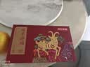 京东京造中老年配方羊奶粉礼盒400g*3 无蔗糖富硒益生菌礼盒 实拍图