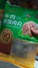 安井潮汕牛肉风味丸500g 肉含量≥90% 火锅烧烤早餐关东煮牛肉丸食材 实拍图