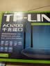 普联（TP-LINK）双千兆路由器 易展mesh分布式 AC1200无线家用穿墙 5G双频 WDR5620千兆易展版 IPv6 实拍图