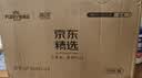 蓝漂XPLUS会员联名款有芯卷纸 6层200克*24卷加厚柔韧卷筒纸卫生纸巾 实拍图