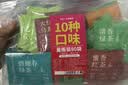 艺佰10味80袋泡原叶红茶金骏眉绿茶茉莉花茶乌龙办公酒店茶包可冷泡茶 实拍图