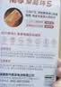 南孚5号+7号电池16粒 碱性电池 聚能环5代适用遥控器/体脂秤/血压计/计算器/鼠标/耳温枪【单件包邮】 实拍图