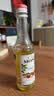 莫林（MONIN）榛果风味糖浆玻璃瓶装250ml咖啡调酒伴侣鸡尾果汁 实拍图