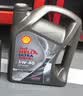 壳牌（Shell）全合成机油 5w-40(5w40)  4L超凡喜力都市光影版汽车保养京东自营 实拍图