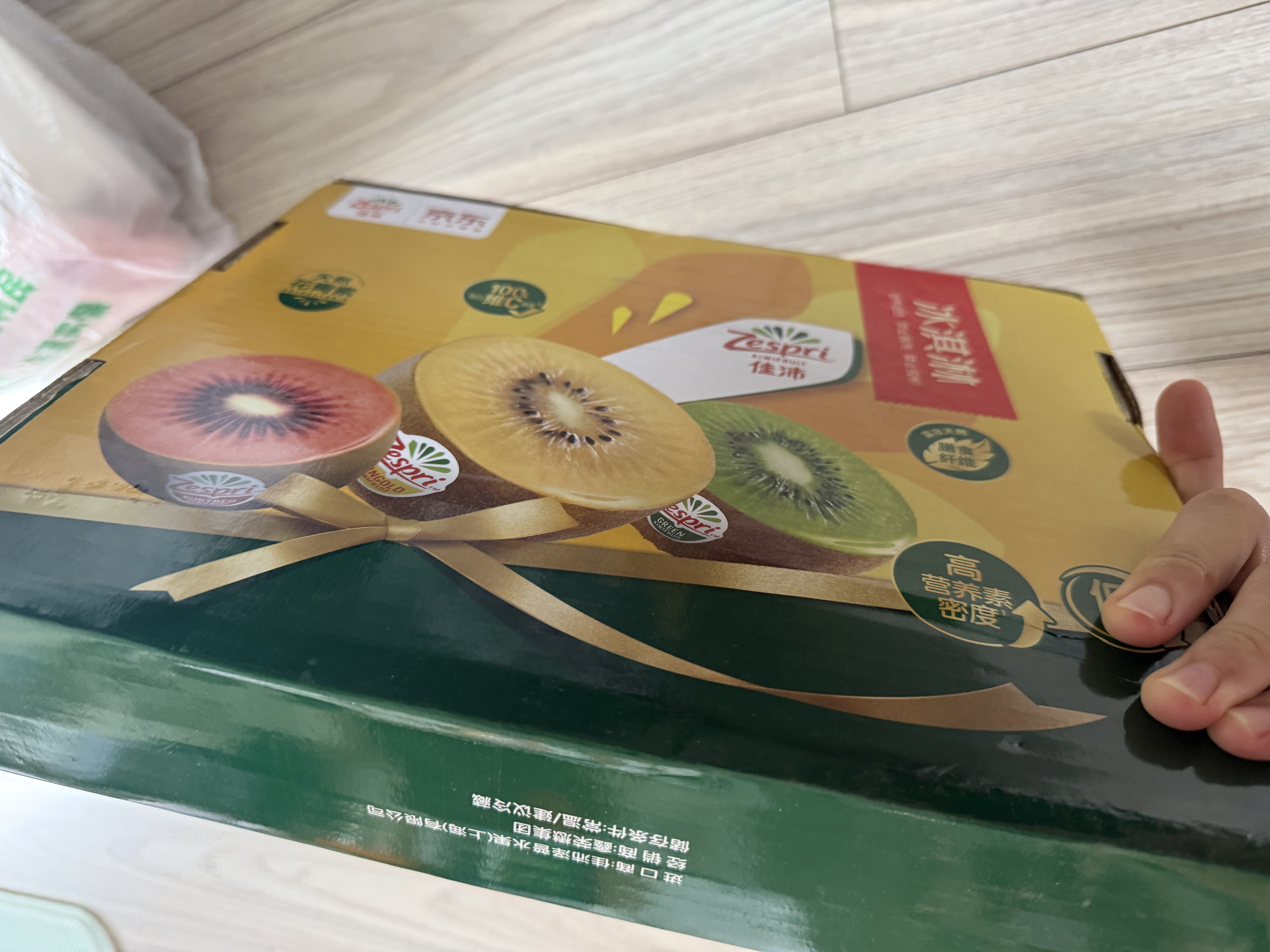 佳沛（zespri）绿奇异果 优选大果12粒单果约115-135g  水果 猕猴桃 实拍图