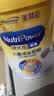 美赞臣学优力卓高儿童奶粉 铂金装700g罐 (IP/普通装随机发) 开学必备 实拍图