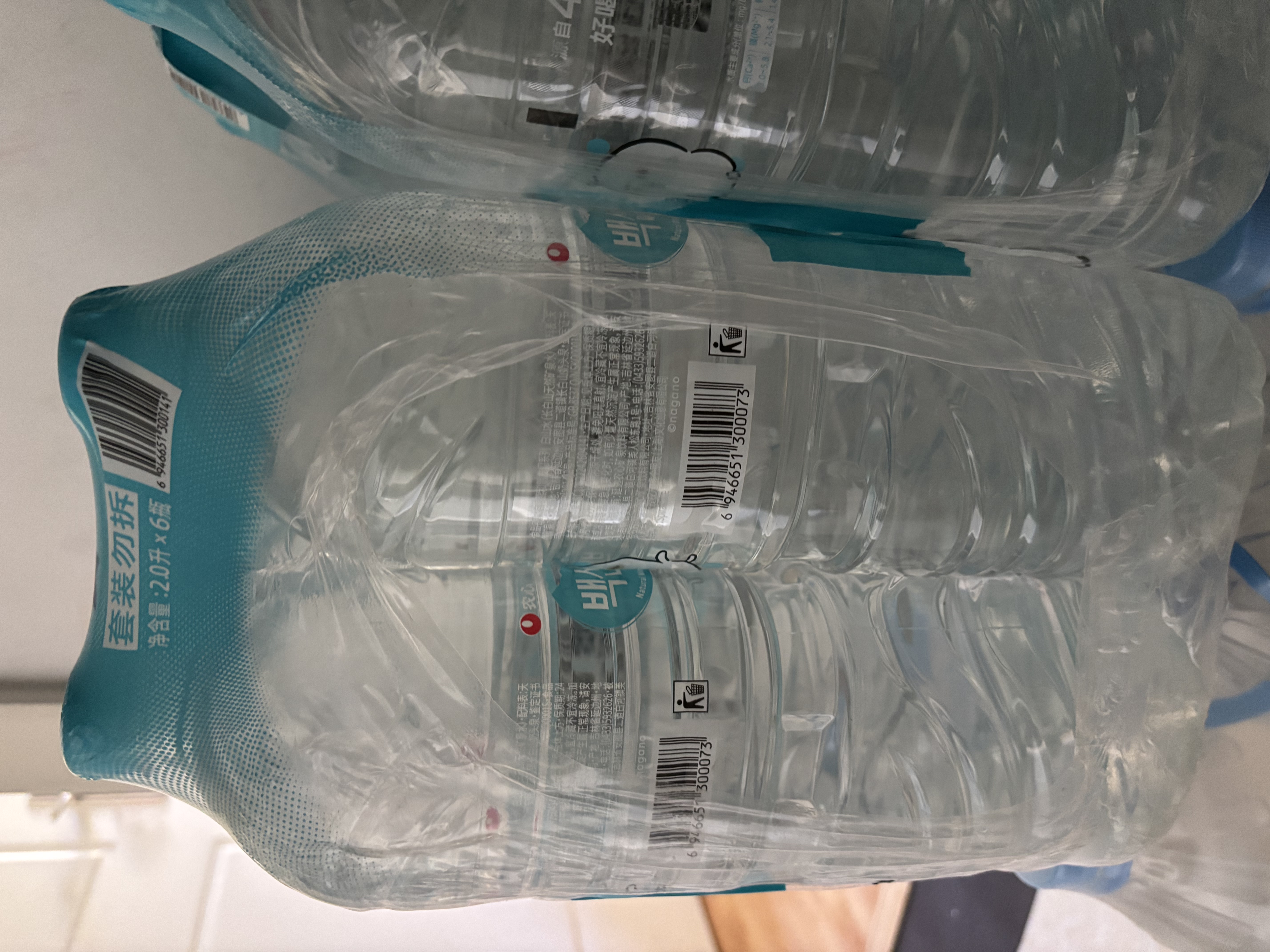 白山水长白山天然火山矿泉水 2L*6瓶农心 塑膜装 适宜煮饭泡茶春茶 实拍图