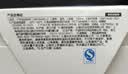 乐扣乐扣（LOCK&LOCK）夏季运动水杯简约塑料杯户外便携水壶男女学生杯子蓝色550ML 实拍图