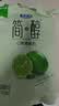 君乐宝简醇0蔗糖酸奶 青柠酸奶 100g/袋 营养低温早餐风味酸牛奶 简醇青柠酸奶100g*30袋+赠 实拍图