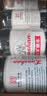 崂山饮用天然矿泉水 锶-偏硅酸型 会议用水 330ml*24瓶/整箱 热门商品 实拍图