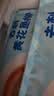 三都港 去刺黄花鱼片235g 宝宝辅食 深海鱼 生鲜鱼类 烧烤食材 中秋海鲜 实拍图