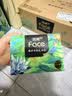 洁柔抽纸 艺术油画Face4层80抽*4包  校园必备 面巾纸 提装卫生纸纸巾 实拍图