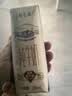 蒙牛特仑苏纯牛奶250ml*6盒 3.6g乳蛋白 尝鲜试用装 送礼盒装 实拍图