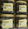 良品铺子纯坚果礼盒1550g/6罐装零食大礼包坚果开心果松子节送礼团购 实拍图