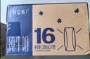 蒙牛【新鲜日期】特仑苏纯牛奶250ml*16盒 3.6g蛋白 中秋礼盒 实拍图