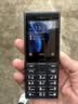 诺基亚（NOKIA）108 4G移动联通电信广电全网通 2.4英寸双卡双待 直板按键学生老人老年人功能机备用手机黑色 实拍图