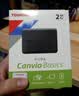 东芝（TOSHIBA） 移动硬盘CanvioBasics新小黑A5兼容Mac高速USB3.2传输硬盘 新小黑系列 【移动硬盘】经典旗舰款（黑色） 2TB 实拍图
