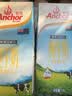 安佳（Anchor）3.6g蛋白质全脂牛奶新西兰进口草饲牛奶1L*2盒 实拍图