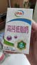 伊利【新鲜日期】高钙低脂牛奶 250ml*21盒加25%钙 实拍图