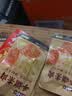 盐津铺子手撕素肉混合味450g约50包 素牛排辣卤网红零食休闲食品豆干辣条 实拍图