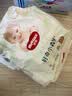 好奇（Huggies）小森林拉拉裤XXL30片(15kg以上)尿不湿心钻【纯净0添加】 实拍图