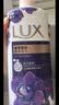 力士（LUX）力士依兰香沐浴露套装幽莲魅肤1kg送幽莲350g 男女持久留香沐浴露 实拍图