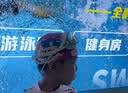 Kocotreekk树儿童泳镜高清防水防雾大框宝宝游泳眼镜男孩女护目镜 实拍图