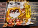 统一小浣熊 滋滋烤肉味干脆面 35g*30包 整箱装儿时美食干脆面方便面 实拍图
