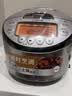 虎牌（TIGER）原装进口【京东专供】 电饭煲Pro 智能IH电磁加热 土锅涂层电饭煲家用3L JKT-D10C-KZ 实拍图