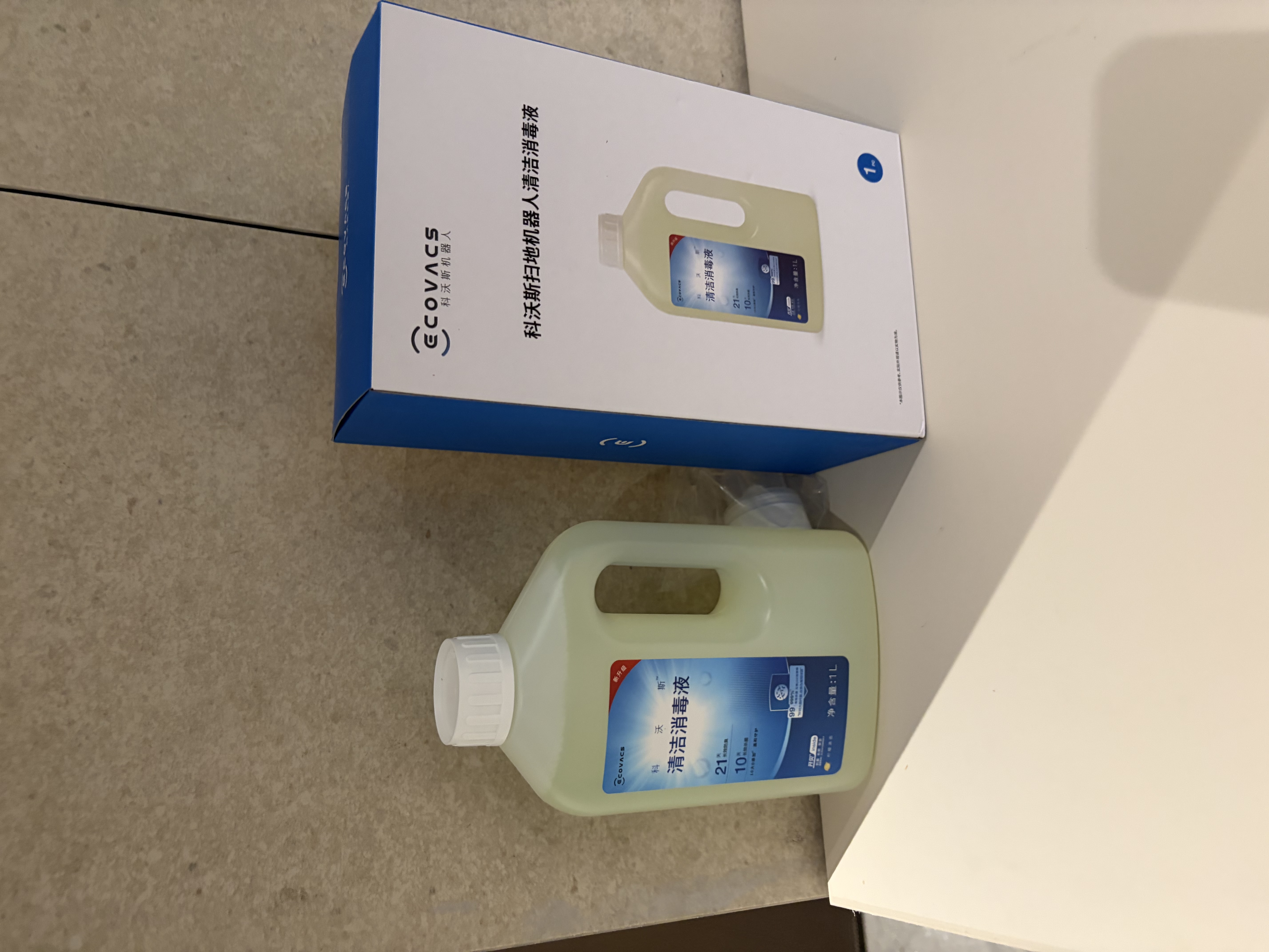 科沃斯扫地机器人升级版清洁消毒液1L装（适用T90/X12/X11/X9/T80/T50等全系列地宝）【配件】 实拍图
