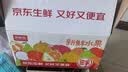 京鲜生 新疆库尔勒香梨 净重10斤装 特级 单果120g+ 新鲜水果 实拍图