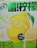 伊利【林一同款】优酸乳嚼柠檬 220g*10盒 礼盒装 实拍图