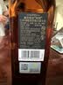 尊尼获加（JOHNNIE WALKER）洋酒 12年黑方黑牌700ml 苏格兰调和型威士忌无盒 实拍图