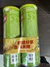乐事（Lay's）无限薯片 翡翠黄瓜味 104克*2罐 208克 休闲零食 膨化食品 实拍图