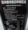 蓓琳娜（BELLINA）【保真橄榄油】欧洲原装进口100%特级初榨橄榄油750ml*2礼盒团购 实拍图