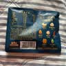 三只松鼠低GI每日纯坚果750g/30袋腰果开心果坚果礼盒礼包中秋团购送礼 实拍图