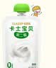 三元原味风味发酵乳1.8kg/桶 家庭装  配料简单 酸牛奶 低温酸奶 实拍图