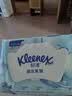 舒洁（Kleenex）湿厕纸80抽*1包试用装纯水洁厕湿巾湿纸巾厕纸 实拍图