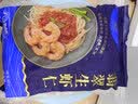 GUO LIAN国联 翡翠生虾仁海鲜去冰净重2斤 156-198只 实拍图