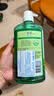 花王（KAO）洗发水750ml 薄荷洗头水冰爽控油蓬松止痒去油男女士洗发露洗发液 实拍图