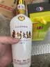 茅台 贵州大曲70年代 酱香型白酒 53度 500ml 单瓶装 实拍图